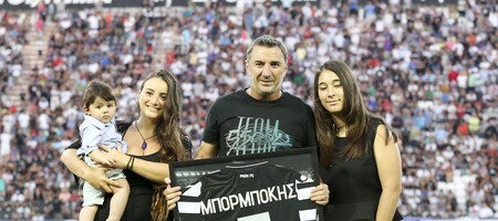 Συλλυπητήρια της ΕΠΟ για την απώλεια του Στέφανου Μπορμπόκη