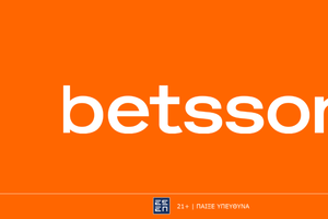 Πάφος - Ερυθρός Αστέρας με Bet Builder και Σούπερ Αποδόσεις στην Betsson