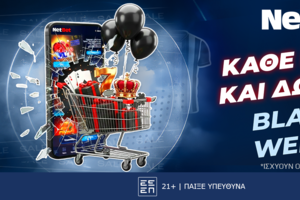Κορύφωση της Black Week των δώρων* στη NetBet!