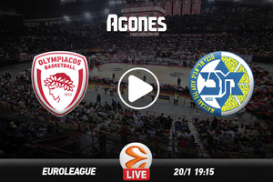 Ολυμπιακός - Μακάμπι Live Streaming*