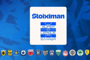Stoiximan Super League: Live Streaming η κλήρωση του πρωταθλήματος 2026/27