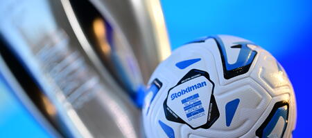 Stoiximan Super League: Το αναλυτικό πρόγραμμα από την 5η έως τη 16η αγωνιστική - Ημερομηνίες και ώρες διεξαγωγής όλων των αγώνων
