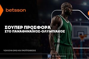 Betsson: Σούπερ προσφορά* στο Παναθηναϊκός - Ολυμπιακός!