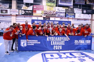 Ολυμπιακός - ΑΕΚ 33-29: «Ερυθρόλευκος» θρίαμβος στον τελικό του Κυπέλλου Χάντμπολ! (video)