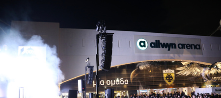 Σοκ στη Νέα Φιλαδέλφεια: Οπαδός της ΑΕΚ ακρωτηριάστηκε από φωτοβολίδα έξω από το γήπεδο