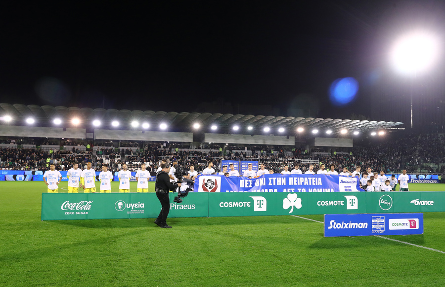 Stoiximan Super League: «Καμπάνες» για Παναθηναϊκό και ΠΑΟΚ