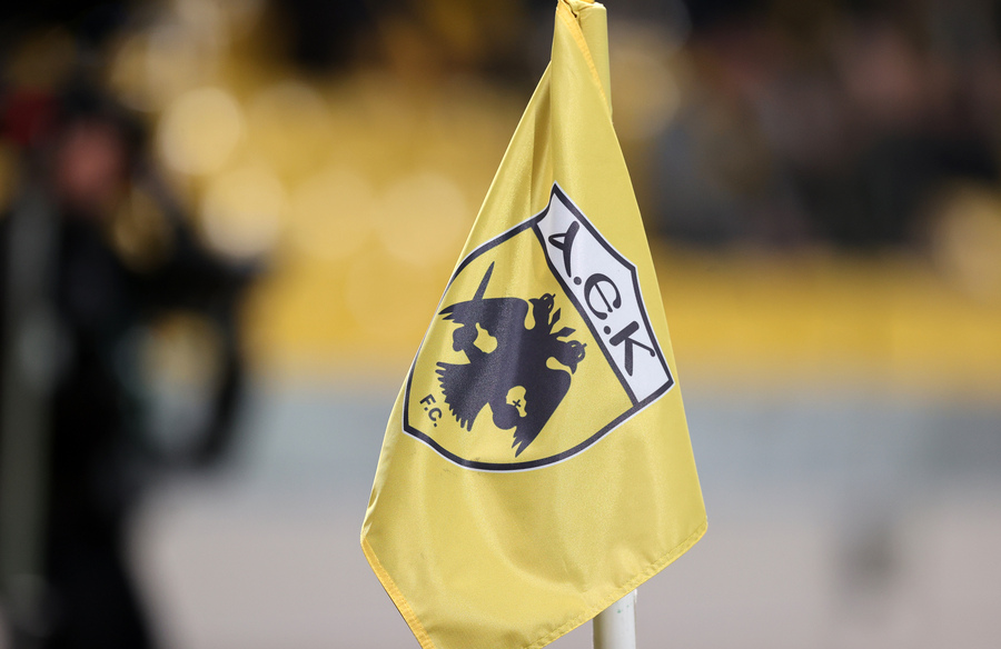 ΚΑΕ ΑΕΚ: Αίτημα για ενός λεπτού σιγή στο ματς με τον ΠΑΟΚ