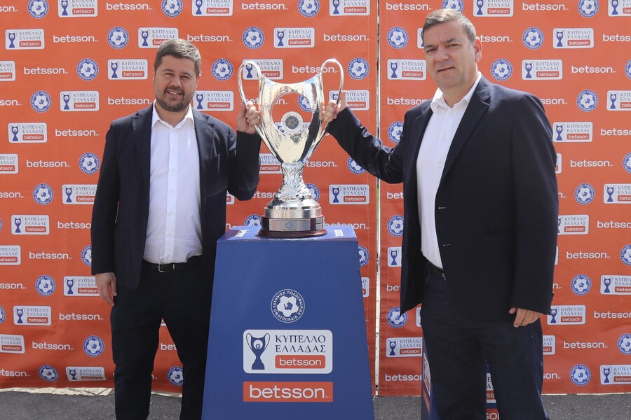 Το Betsson Trophy Tour έφερε τη γιορτή του ποδοσφαίρου στη Θεσσαλονίκη!