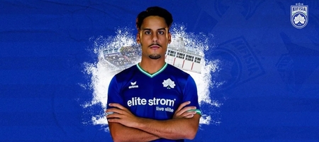 Κηφισιά: Ανακοίνωσε Πορτογάλο μέσο!