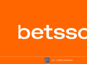 Άγιαξ - ΠΑΟΚ με Bet Builder και Κορυφαίες Αποδόσεις στην Betsson