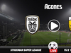 ΠΑΟΚ - ΑΕΚ Live Streaming*
