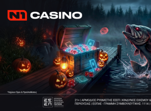 800 Δώρα* μόλις έφτασαν στο N1Casino.gr
