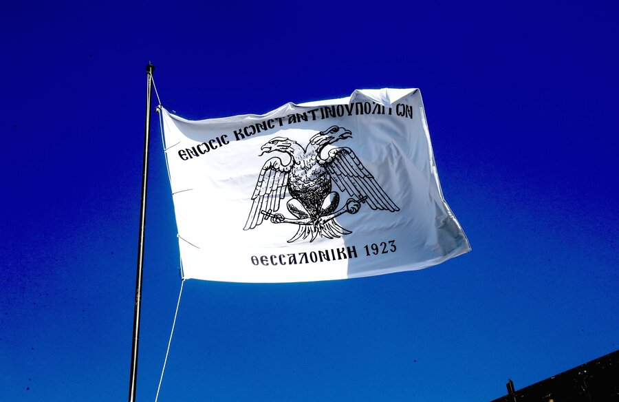 ΠΑΟΚ: Αναρτήθηκε στην Τούμπα η σημαία των Κωνσταντινουπολιτών για τα 100 χρόνια (pics)