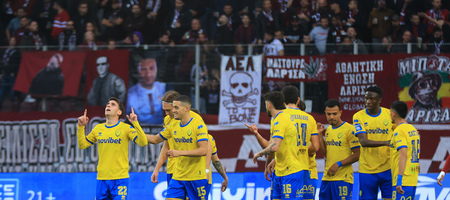 ΑΕΛ Novibet – Παναιτωλικός 1-4: Διπλό-ανάσα για «καναρίνια» και Αναστασίου με γκολάρες και σούπερ εμφάνιση! (video)