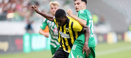 Άρης Λεμεσού - ΑΕΚ 2-2: Πέταξε ευκαιρία η Ένωση αλλά ποντάρει στη ρεβάνς της Νέας Φιλαδέλφειας (video)