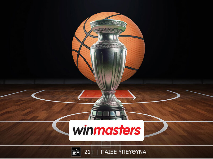 Πιο κοντά στο Final Four με τις πιο ελκυστικές αποδόσεις της winmasters!