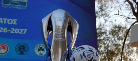 Stoiximan Super League 2026/27: Το πρόγραμμα των ντέρμπι του πρωταθλήματος