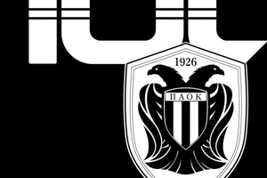 ΚΑΕ ΠΑΟΚ: «Χρόνια Πολλά στη μεγαλύτερη ομάδα του κόσμου»