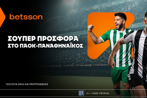 Betsson: Σούπερ προσφορά* στο ΠΑΟΚ - Παναθηναϊκός!