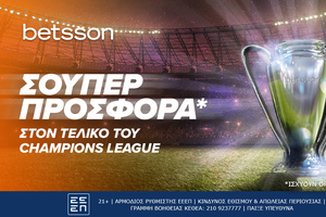 Ο τελικός του Champions League παίζει στην Betsson με σούπερ προσφορά*!