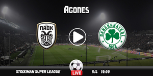 ΠΑΟΚ - Παναθηναϊκός Live Streaming*