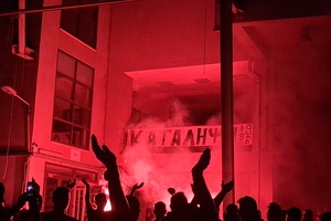 ΠΑΟΚ: Συνεχίζεται μέσα στη νύχτα η διαμαρτυρία στην Τούμπα για Κωνσταντέλια (photo)