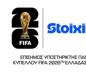 Η Stoiximan, Επίσημος Υποστηρικτής του Παγκοσμίου Κυπέλλου FIFA 2026™ για Ελλάδα και Κύπρο