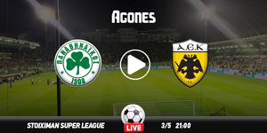 Παναθηναϊκός - ΑΕΚ Live Streaming*