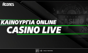 Καινούργια Online Casino Live