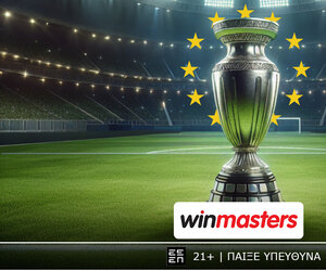 Ευρωπαϊκές «τιτανομαχίες» σε ποδόσφαιρο και μπάσκετ, αποδοσάρες στη winmasters