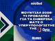 Μουντιάλ 2026: Τι προβλέπει για τα σημερινά (13/6) ματς ο υπερυπολογιστής της Opta