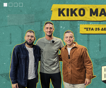 Μακέντα στο Belligol: «Στα 25 μου δεν με ήθελε κανένας – Έζησα τα καλύτερα χρόνια της καριέρας μου στον Παναθηναϊκό»