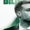 Έλτσε: Ανακοίνωσε τον Ανσέλμι