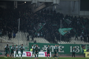 Θύρα 13 για οπαδούς ΠΑΟΚ: «Καλό ταξίδι αετοί»