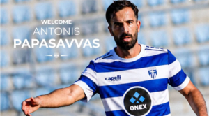 Στην Ελλάς Σύρου ο Αντώνης Παπασάββας