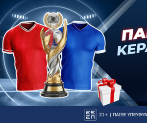 Δανία – Ελλάδα με δώρο*! Παίζεις... κερδίζεις* χάρη στη NetBet!