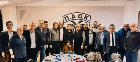 ΠΑΕ ΠΑΟΚ: «Το όνειρο αρχίζει να γίνεται πραγματικότητα μετά την ιστορική συμφωνία με τον Ερασιτέχνη»