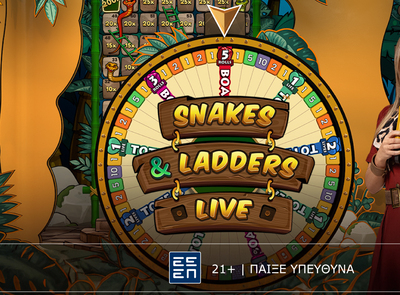 Snakes & Ladders Live: Νέο πρωτοποριακό game show από την Pragmatic Play