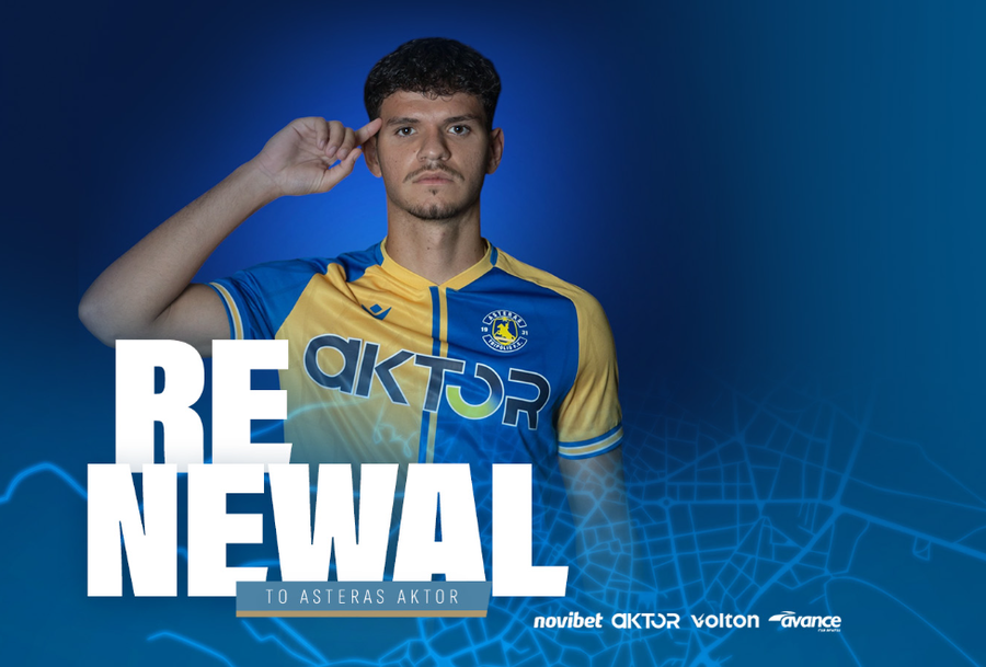 Αστέρας Τρίπολης: Ανανέωσε τον Λάσκαρη