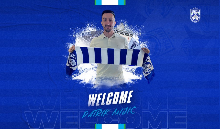 Κηφισιά: Ενίσχυση στην επίθεση με τον Πάτρικ Μίγιτς