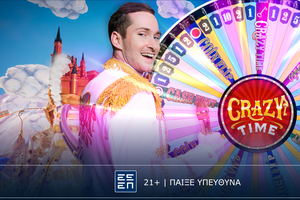 Crazy Time: Διασκέδαση σε άλλο επίπεδο στο live casino της Novibet