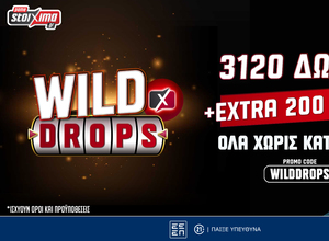 Novibet και Aircash σε μία απίθανη προσφορά*!