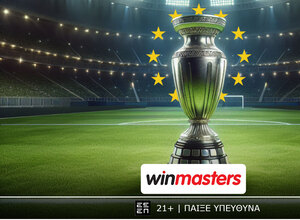 Ντέρμπι κορυφής στο ΣΕΦ με ειδικά στοιχήματα!