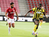 Χάποελ Μπερ Σεβά - ΑΕΚ 0-0: Με μυαλό και πλάνο ήρθε η πρόκριση! (video)