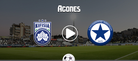 Κηφισιά – Ατρόμητος Live Streaming*