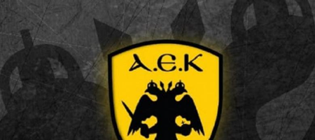 Καταγγελία-σοκ της ΑΕΚ για επίθεση κουκουλοφόρων σε αγώνα γυναικείου ποδοσφαίρου