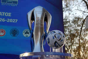 Stoiximan Super League 2026/27: Το πρόγραμμα των ντέρμπι του πρωταθλήματος