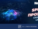 Παίζεις... κερδίζεις* απόψε στο Champions League!