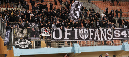 ΟΦΗ: «Δεν θα επιτραπεί σε φιλάθλους χωρίς εισιτήριο να προσεγγίσουν το γήπεδο»