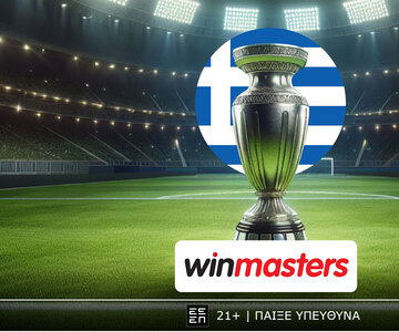 Η Θεσσαλονίκη στα… δύο, με αποδοσάρες στη winmasters!